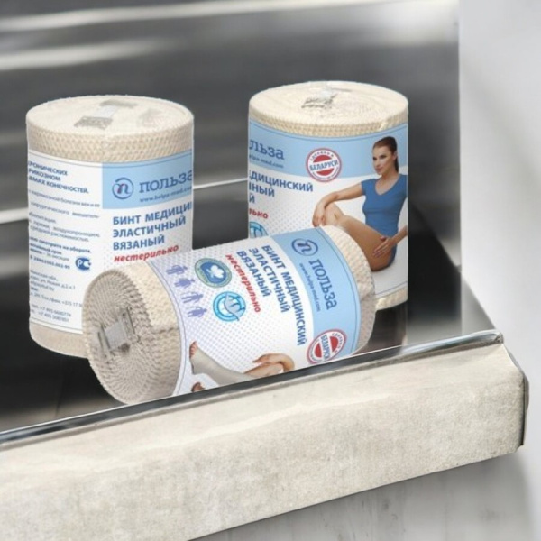 Бинт медицинский эластичный вязаный "Польза" 3м. х 100мм., средней растяжимости